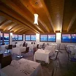 Отель Forte Hotel