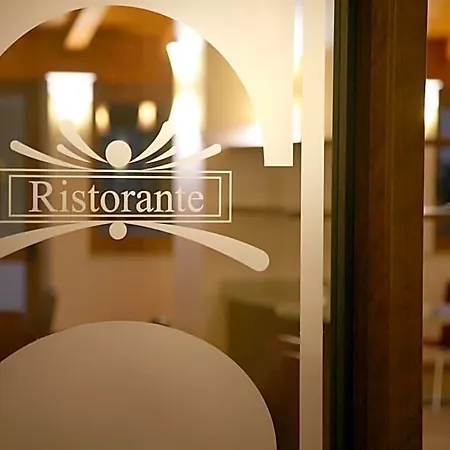 Hotel Forte Hotel 4*