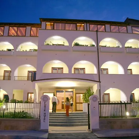 Ξενοδοχείο Forte Hotel