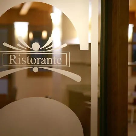 Отель Forte Hotel Вьесте